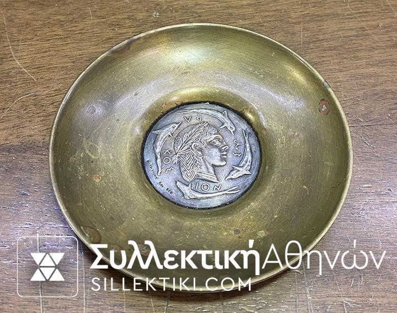Bronze and Silver Plate LALAOUNIS