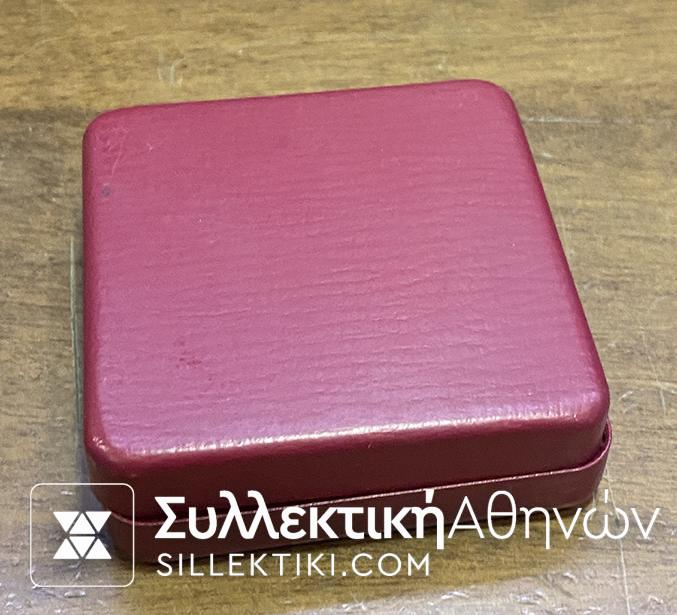 Μετάλλιο Τιμής στην σπουδαία ηθοποιό ΦΛΩΡΕΤΤΑ ΖΑΝΑ για την προσφορά της από το σωματείο Ελλήνων Ηθοποιών