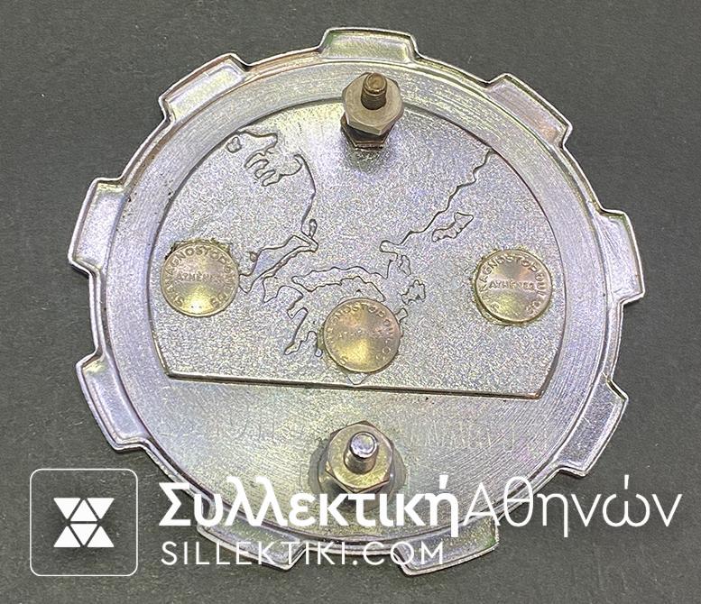 5ο ΡΑΛΛΥ ΑΚΡΟΠΟΛΙΣ 1957 Έμβλημα/σήμα μεγάλλο μέγεθος "1957"