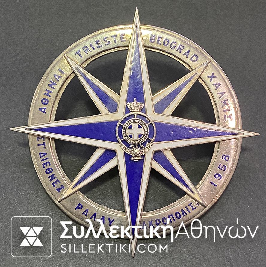 RARE Rally Akropolis 1958 Emblem