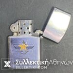 Αναπτήρας " KOREA ARMED FORCES" Σπάνιο