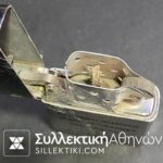 Αναπτήρας " KOREA ARMED FORCES" Σπάνιο
