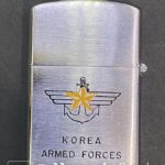 Lighter "KOREA ARMED FORCES"