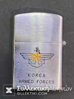 Lighter "KOREA ARMED FORCES"