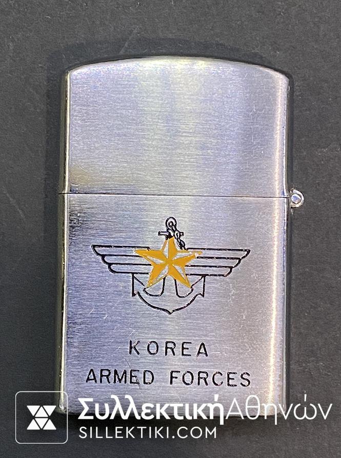 Lighter "KOREA ARMED FORCES"