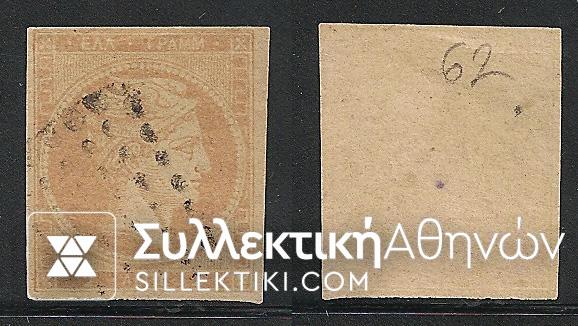 Vl. 62 (Yellowish paper)