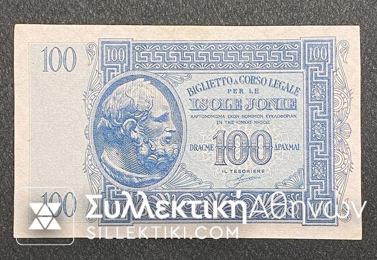 100 Drachmas ISOLE JONIE AU/UNC