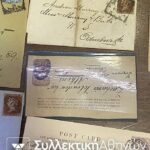 GR. BRITAIN 14 Cover and Cards Victorian