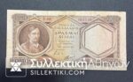 1000 Drachmas 1947 F / VF