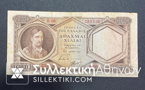 1000 Drachmas 1947 F / VF