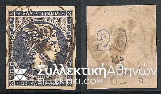 Vl. 65d (Yellowish paper)