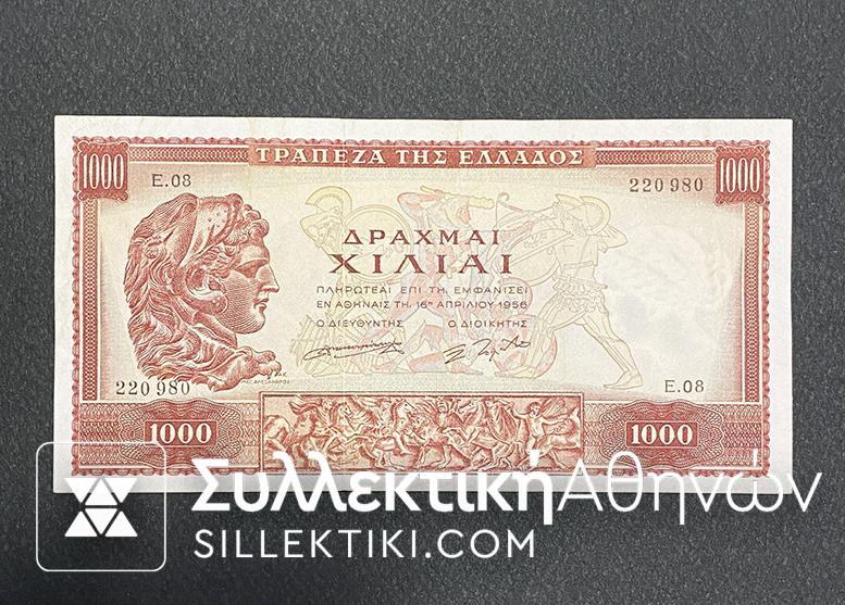 1.000 Drachmas 1956 AU/UNC