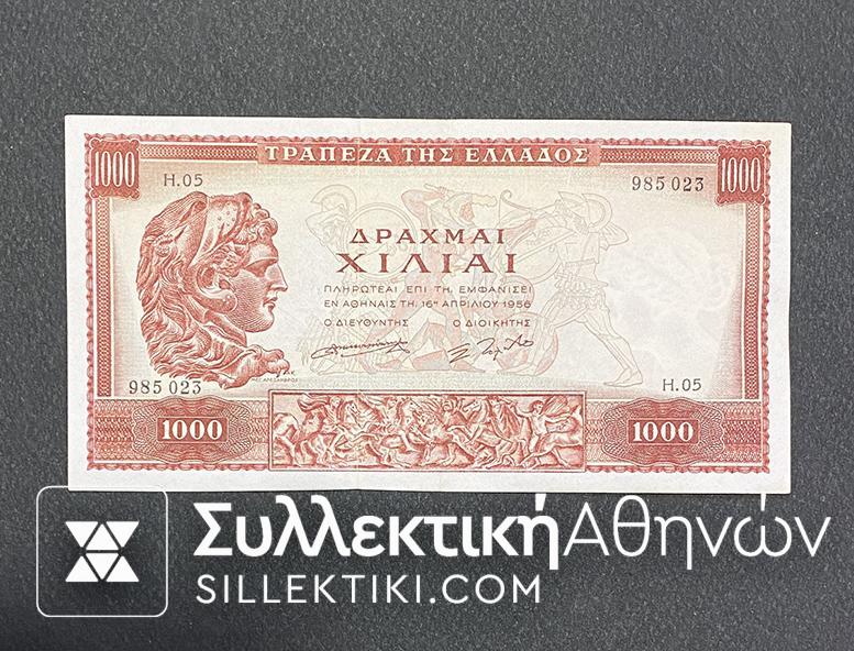 1.000 Drachmas 1956 UNC