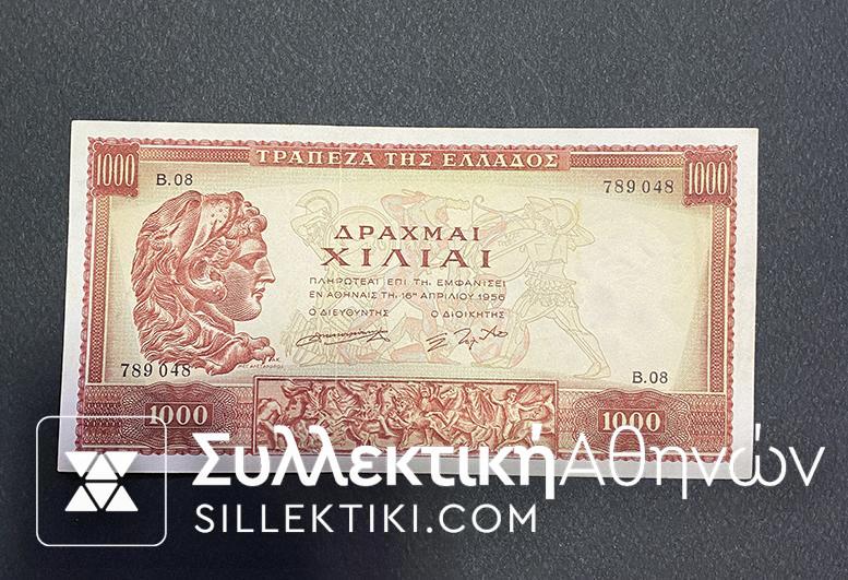 1.000 Drachmas 1956 AU/UNC