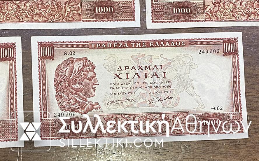 Συλλογή ΟΛΕΣ ΟΙ ΣΕΙΡΕΣ ΑΠΟ ΤΗΝ Α ΕΩΣ ΚΑΙ ΤΗΝ Θ ΣΤΑ 1.000 ΤΟΥ 1956 (8 Τεμάχια) ΣΕ ΚΑΤΑΣΤΑΣΕΙΣ ΑΠΟ XF/AU ΕΩΣ ΚΑΙ UNC