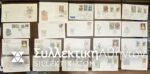 CZECHOSLOVAKIA 20 FDC 60s
