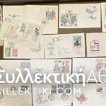 CZECHOSLOVAKIA 20 FDC 60s