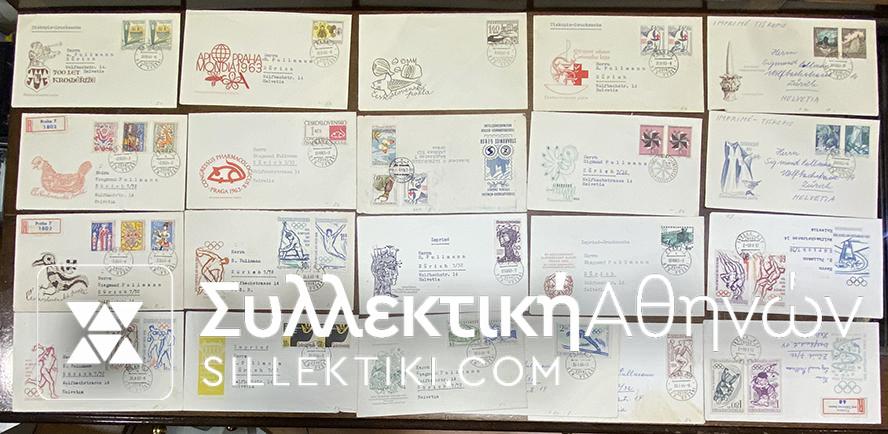CZECHOSLOVAKIA 20 FDC 60s
