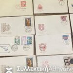 CZECHOSLOVAKIA 20 FDC 60s