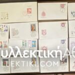 CZECHOSLOVAKIA 20 FDC 60s