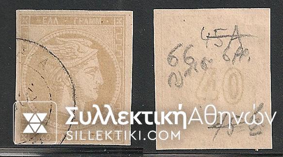 Vl. 66 (Yellowish paper) FAKE STAMP