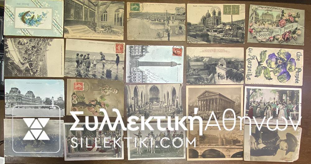 FRANCE 20 Old Postcard