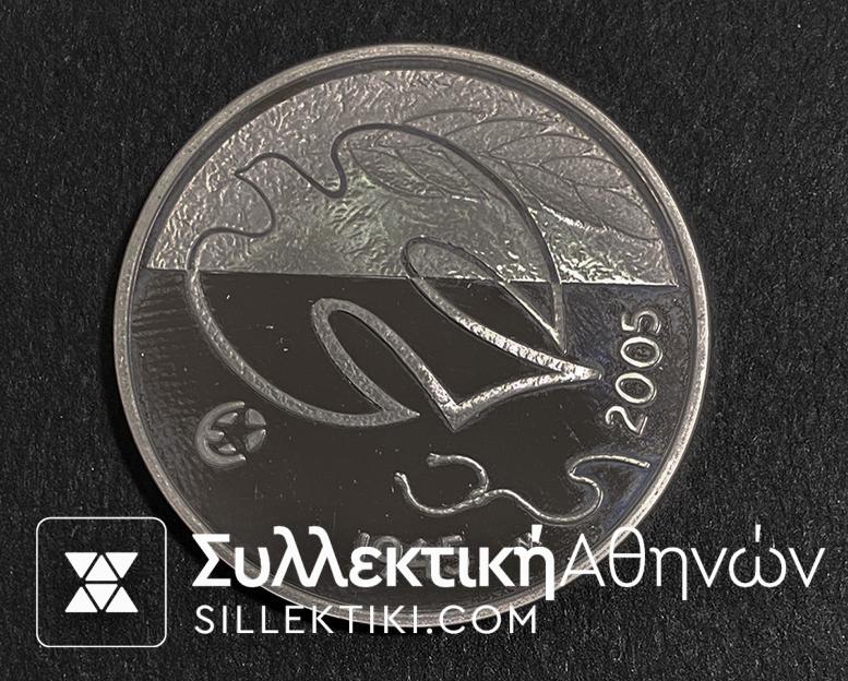 FINLAND 10 Euro 2005 Proof AU