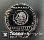 mexico 5 onzas Silver 155 gr