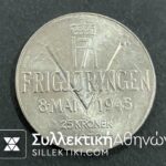 ΝΟΡΒΗΓΙΑ 25 Κρόνερ 1970 UNC