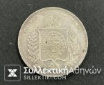 BRAZIL 1000 Reis 1860 AU
