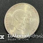 DENMARK 5 Kroner 1960 UNC