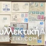 ARGENTINA 24 Covers Postcard same FDC