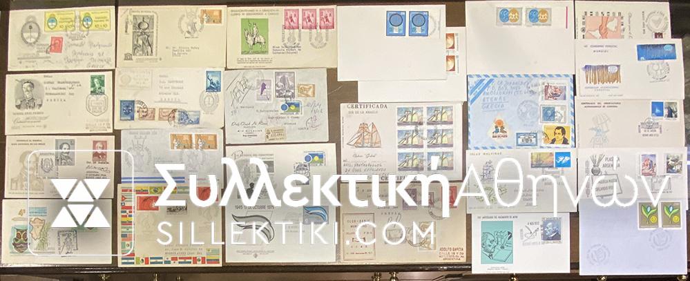 ARGENTINA 26 Covers Postcard same FDC