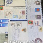 ARGENTINA 25 Covers Postcard same FDC