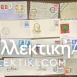 ARGENTINA 25 Covers Postcard same FDC