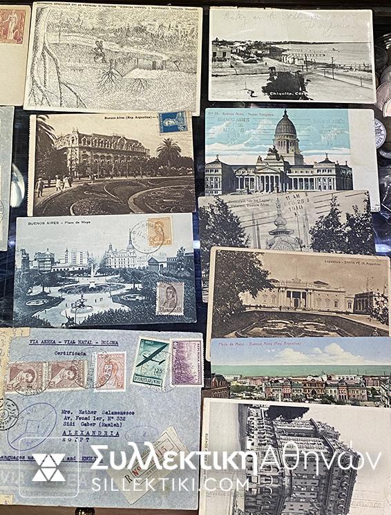 ΑΡΓΕΝΤΙΝΗ 25 Κάρτες και Φάκελοι ΠΑΛΙΟΙ