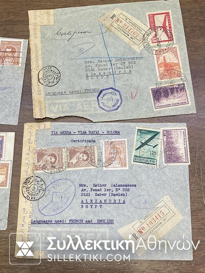 ΑΡΓΕΝΤΙΝΗ 25 Κάρτες και Φάκελοι ΠΑΛΙΟΙ