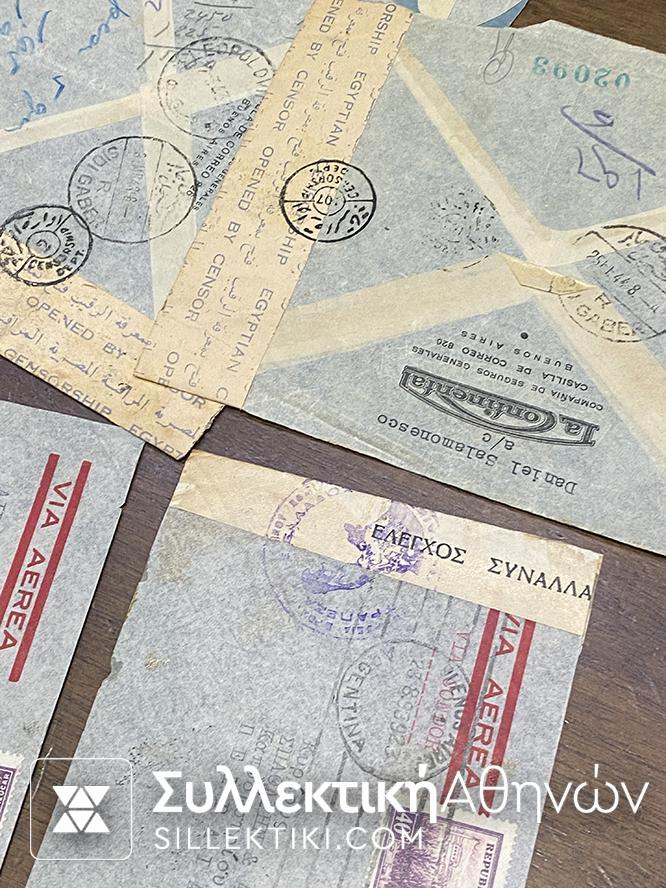 ΑΡΓΕΝΤΙΝΗ 25 Κάρτες και Φάκελοι ΠΑΛΙΟΙ