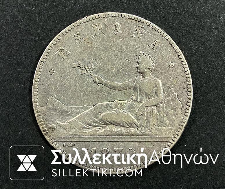SPAIN 5 Pesetas 1870 VF