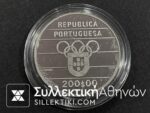 PORTUGAL 200 Escudos 1992 Proof