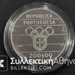 PORTUGAL 200 Escudos 1992 Proof