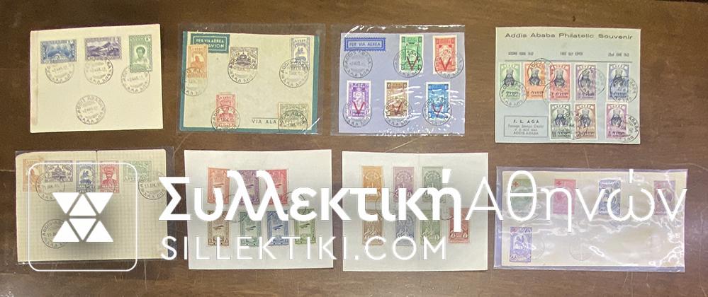 ETHIOPIA 8 Rare COVERS 40s