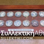 12 Silver Medals Ancient Greek Olympic Games