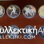 12 Silver Medals Ancient Greek Olympic Games