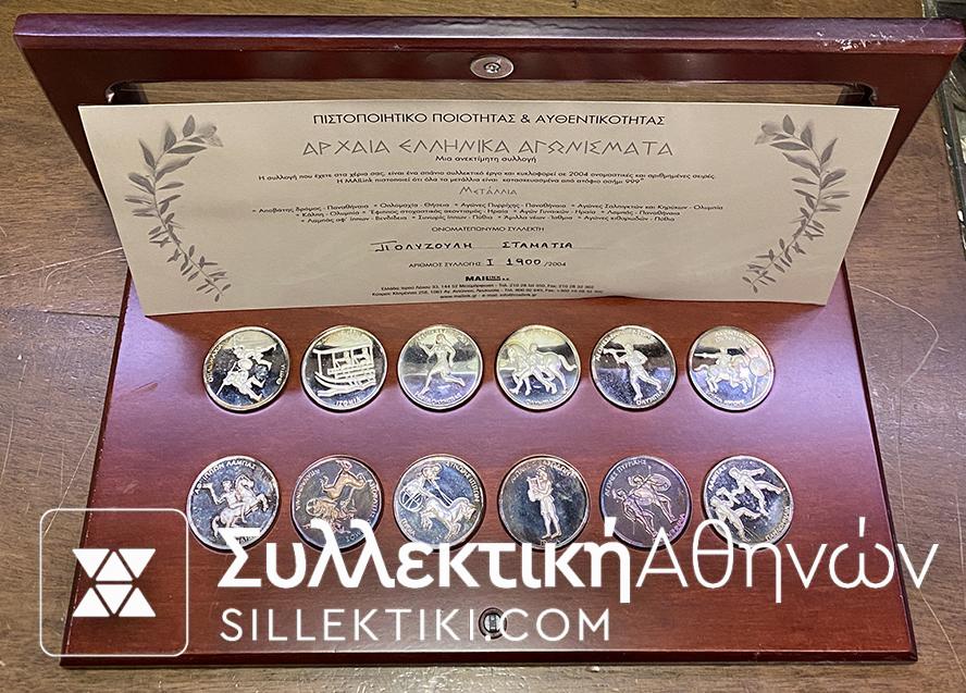 12 Silver Medals Ancient Greek Olympic Games