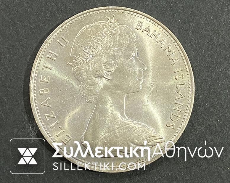 BAHAMAS 5 Dollars 1976 UNC