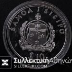 SAMOA 10 Dollars 1994 Proof
