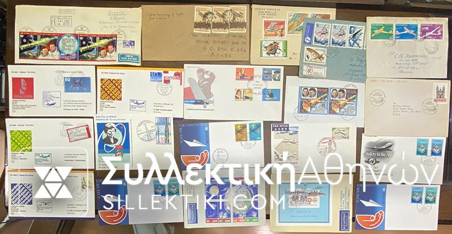 FIRST FLIGHT 20 Covers