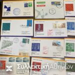 ΠΡΩΤΕΣ ΠΤΗΣΕΙΣ 29 Φάκελοι Από διάφορες χώρες