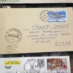 ΠΡΩΤΕΣ ΠΤΗΣΕΙΣ 20 Φάκελοι Από διάφορες χώρες